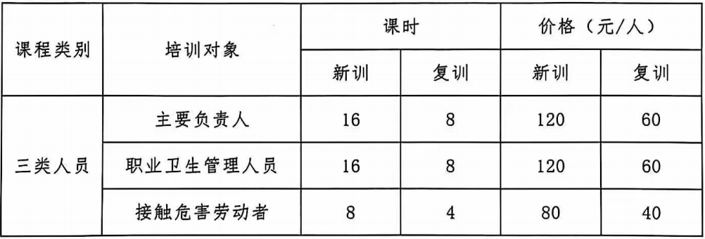 wechat_2025-08-29_170320_109.png